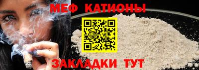 бошки Ижевск