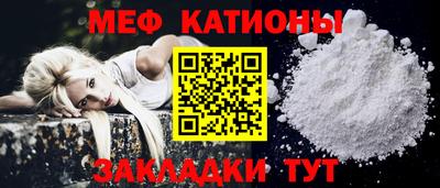 сатива Каменск-Уральский