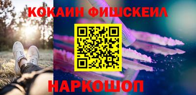 тгк Иваново