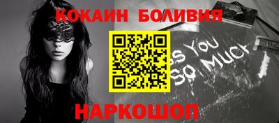 сатива Каменск-Уральский