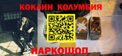 винт Камень-на-Оби
