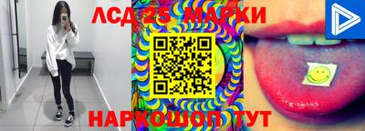 бошки Ижевск