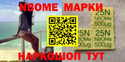 Альфа ПВП Каменск-Шахтинский