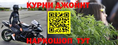 сатива Каменск-Уральский