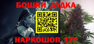 Альфа ПВП Каменск-Шахтинский