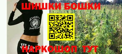 тгк Иваново