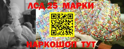 сатива Каменск-Уральский