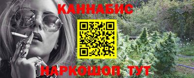 Альфа ПВП Каменск-Шахтинский
