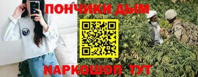 винт Камень-на-Оби