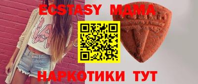сатива Каменск-Уральский