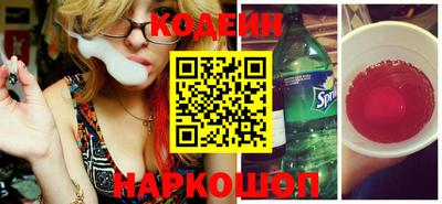 тгк Иваново