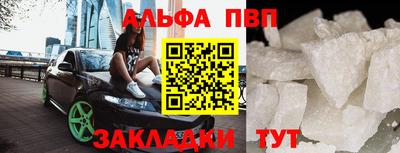 сатива Каменск-Уральский