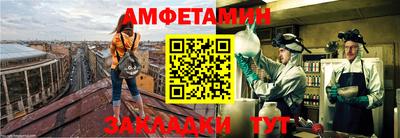сатива Каменск-Уральский