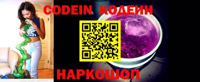 бошки Ижевск