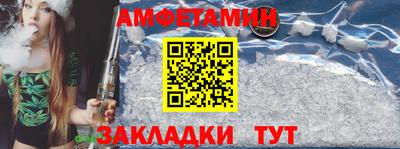 тгк Иваново