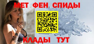 Альфа ПВП Каменск-Шахтинский