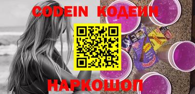 бошки Ижевск