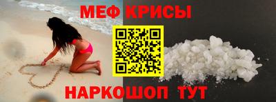 Альфа ПВП Каменск-Шахтинский