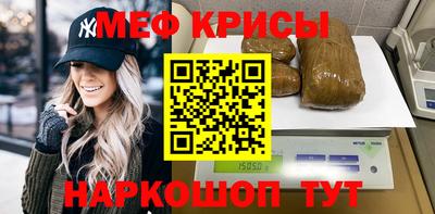 сатива Каменск-Уральский