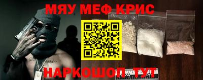 Альфа ПВП Каменск-Шахтинский