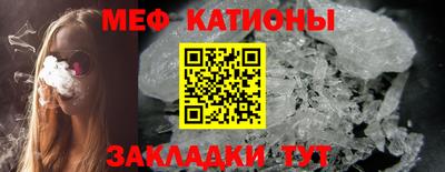 винт Камень-на-Оби