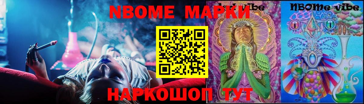 LSD-25 экстази ecstasy  Вход с VPN  ЛСД экстази ecstasy  Минусинск 